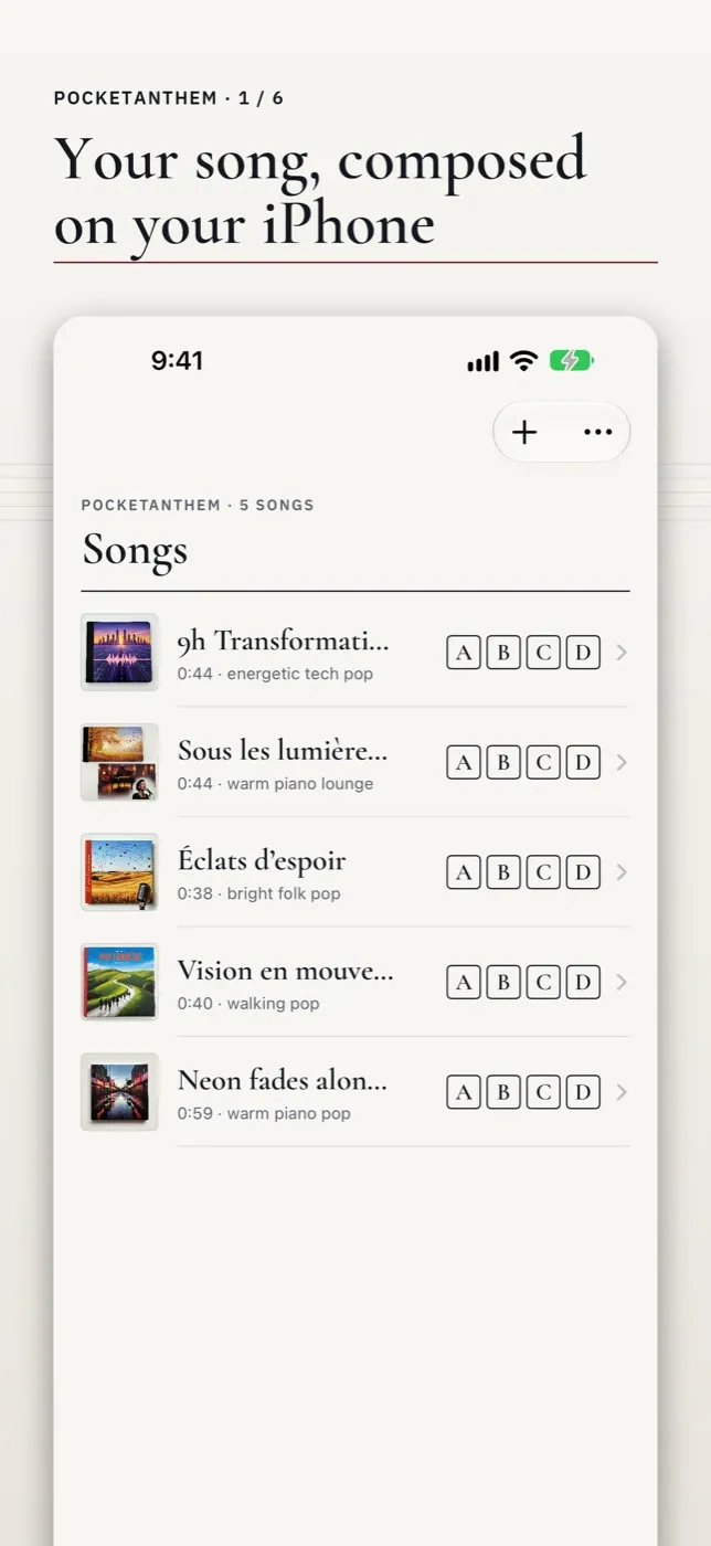Your song, composed on your iPhone